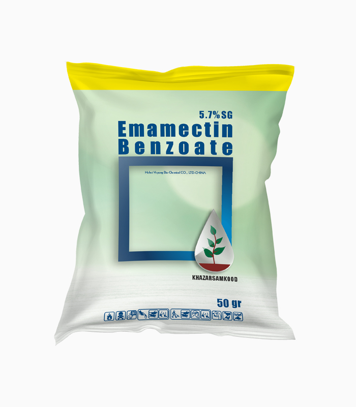 Emamectin-Benzoate 5.7%SG