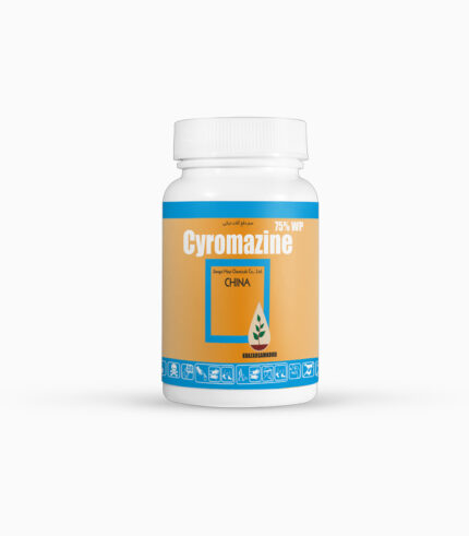 Cyromazine 75%WP